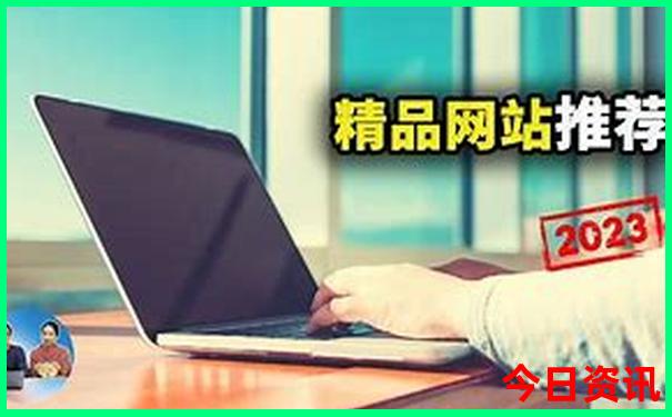 贵州十大避暑地方