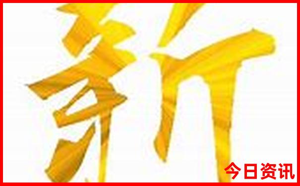 暑假带孩子必去十个地方