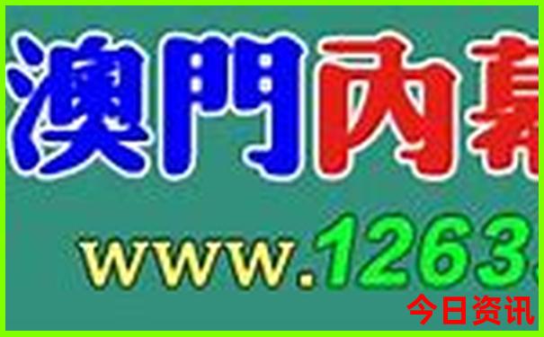 重庆周边2天一夜耍哪些地方