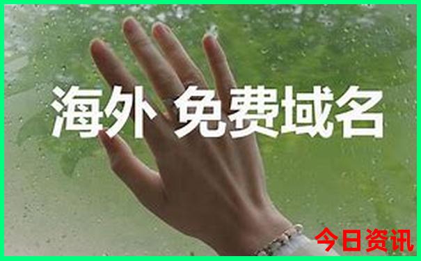 威海市旅游攻略必去景点推荐