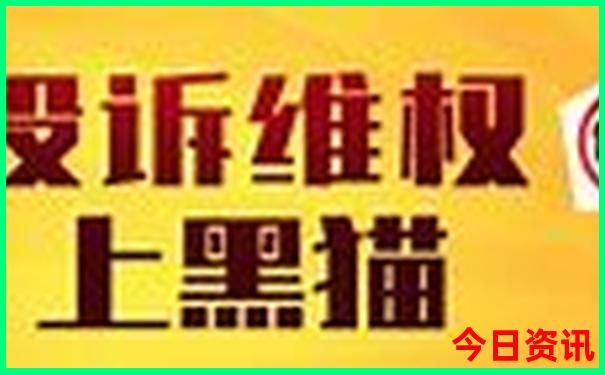 内蒙南寺旅游景点