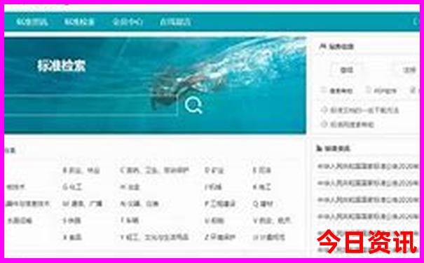 适合夏天室内玩的地方