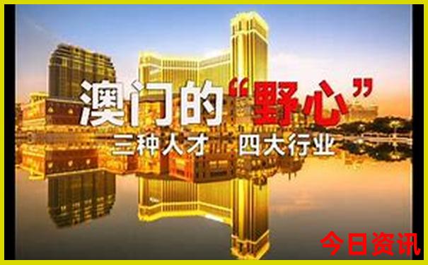 潮汕旅游景点排名