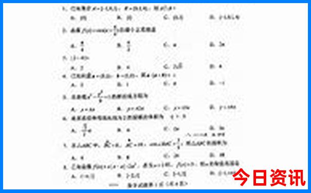 暑假适合带孩子去玩的地方