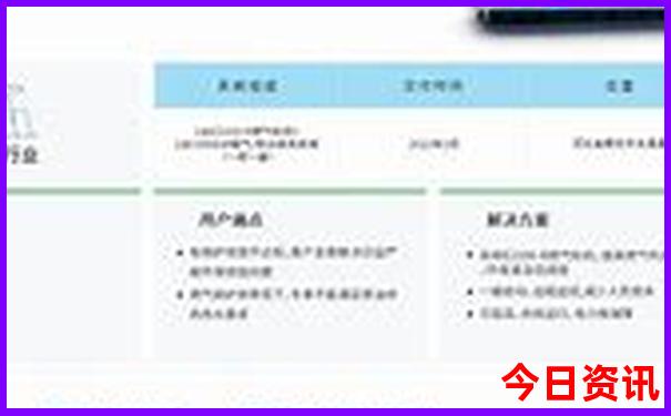 湖南那个地方比较好玩