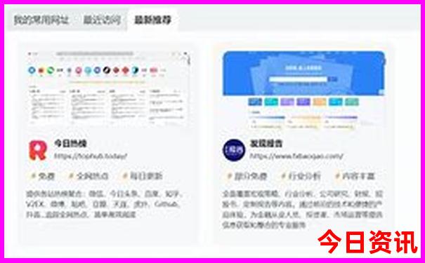 深圳夏天比较适合去的地方