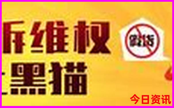 全新获取2025全新发布正版热门话题资料免费大全-澳门管家婆100%精准