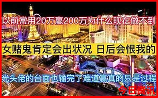 内幕澳门深度解读管家婆100全新体验准确免费全新资料-澳门管家婆100%精准香港